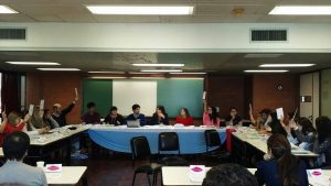 1ra reunión de presidentes período 2017-2018